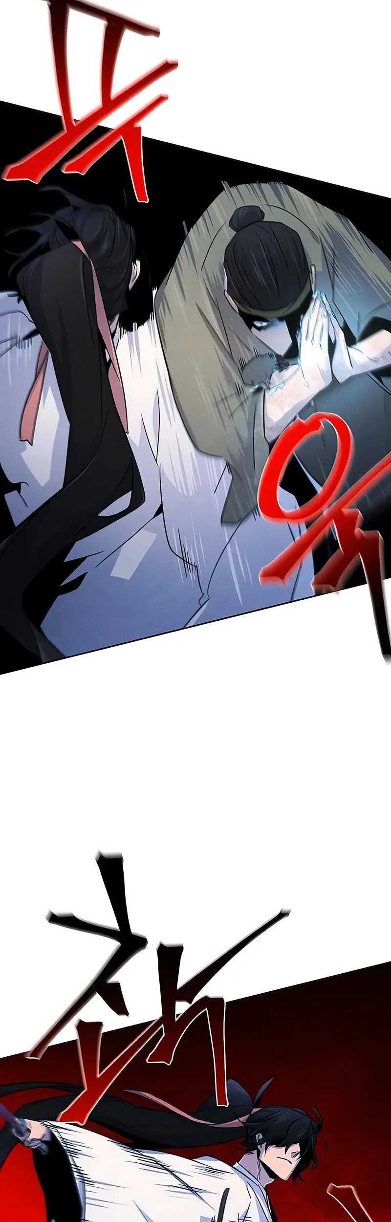Chapter 117 - halaman 31