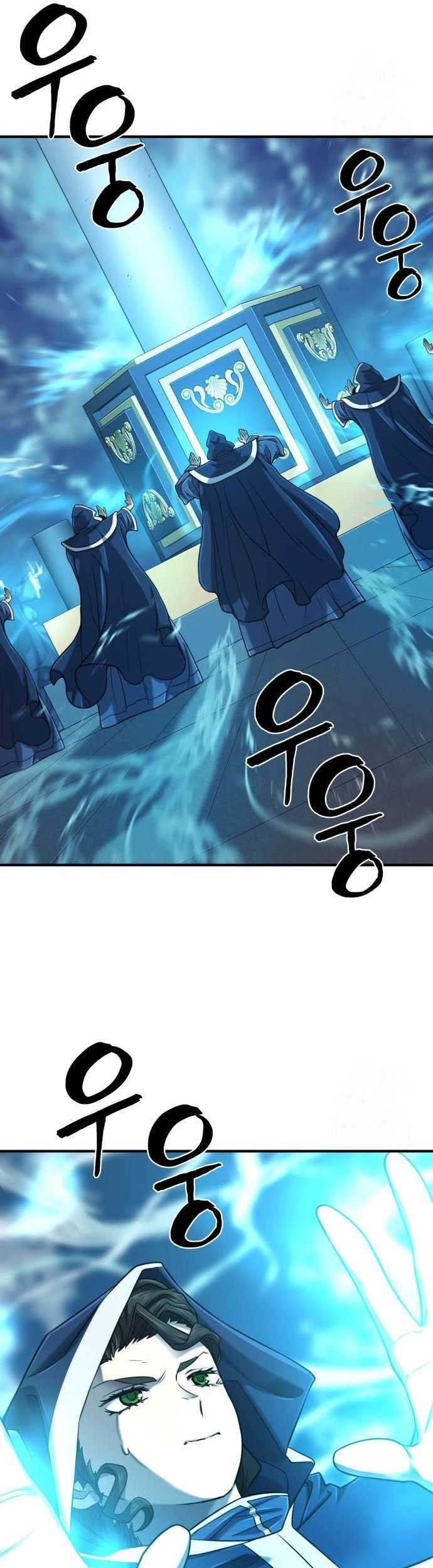 Chapter 135 - halaman 57