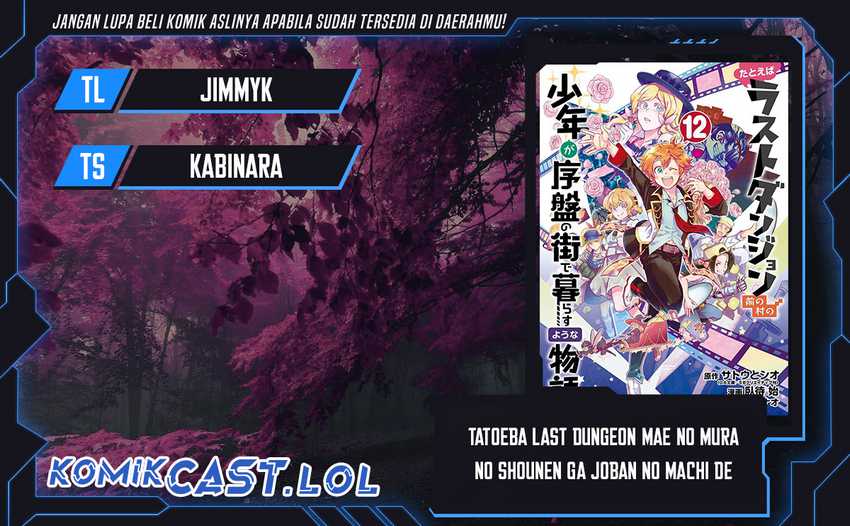 Chapter 32.5 - halaman 2