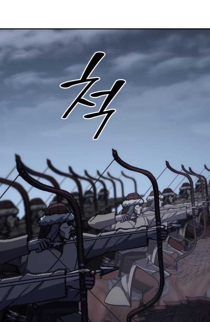 Chapter 127 - halaman 28