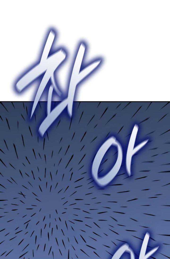 Chapter 127 - halaman 38