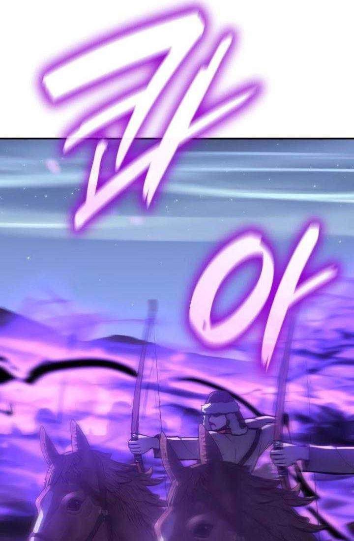 Chapter 127 - halaman 51