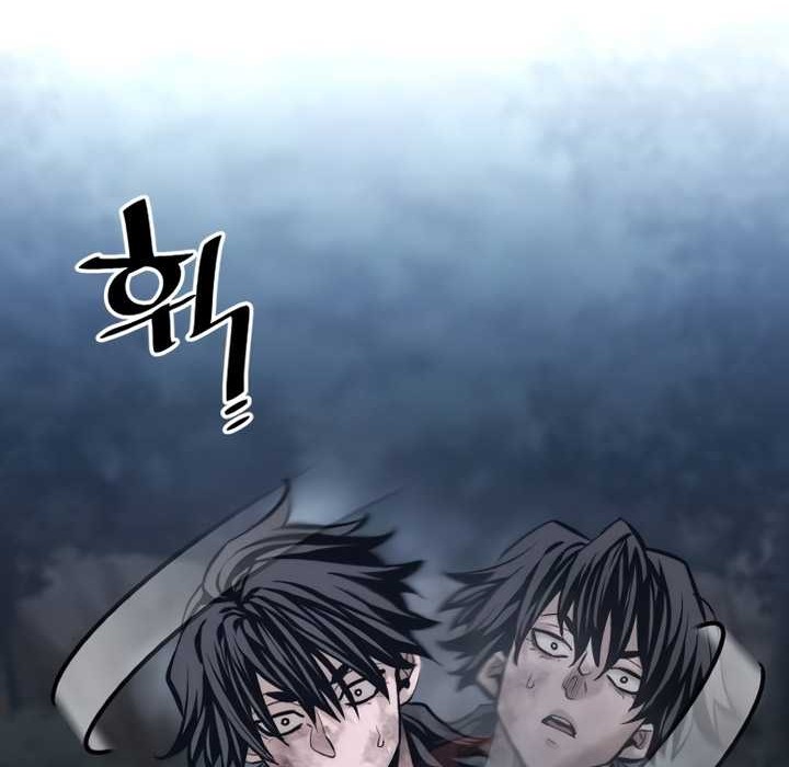 Chapter 107 - halaman 26