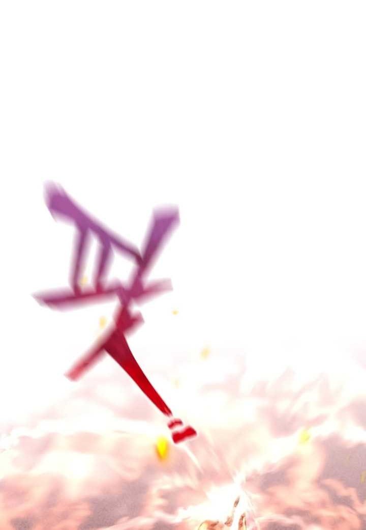 Chapter 107 - halaman 38