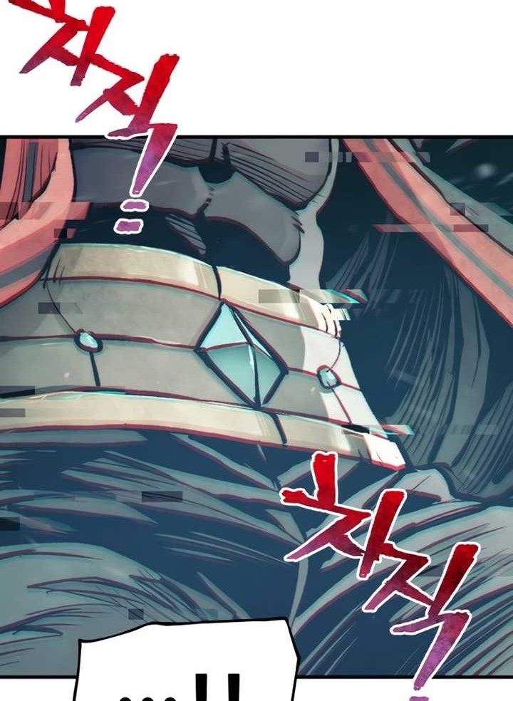 Chapter 107 - halaman 78