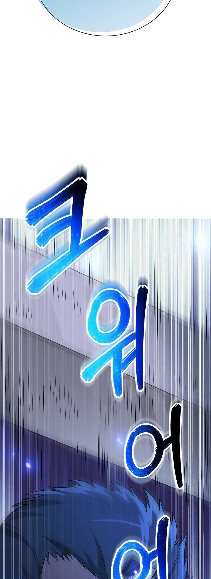 Chapter 27 - halaman 85