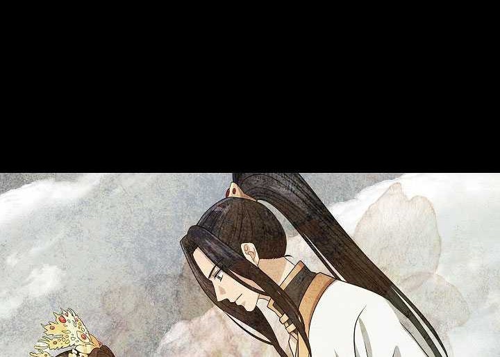 Chapter 22 - halaman 60