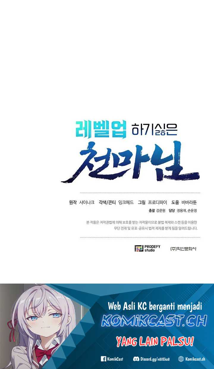 Chapter 6 - halaman 67