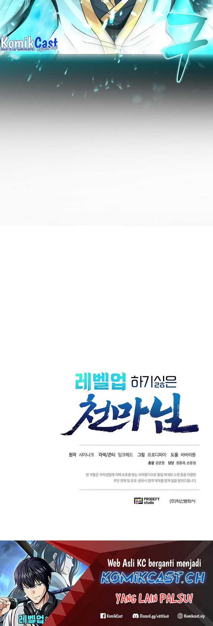 Chapter 1 - halaman 82