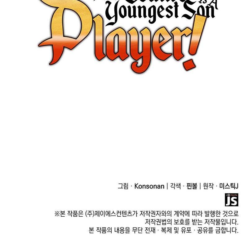 Chapter 50 - halaman 64
