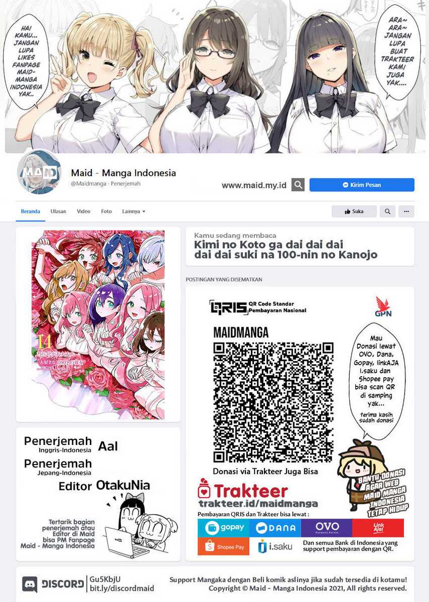 Chapter 117 - halaman 3