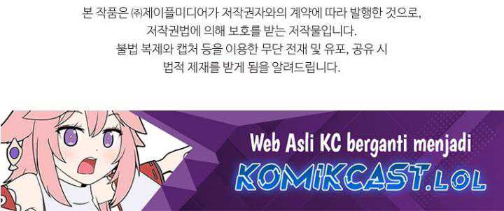 Chapter 159 - halaman 54