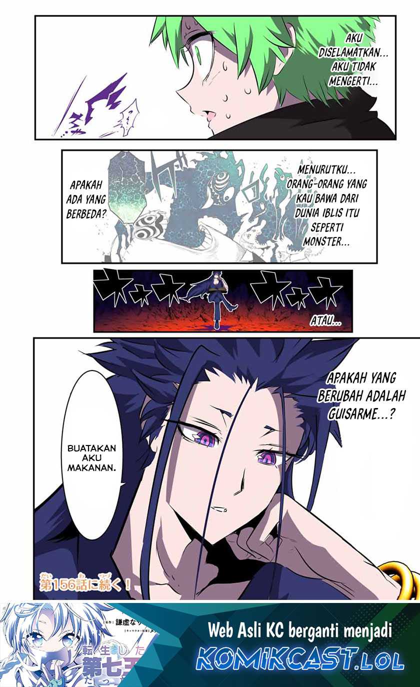 Chapter 155 - halaman 20