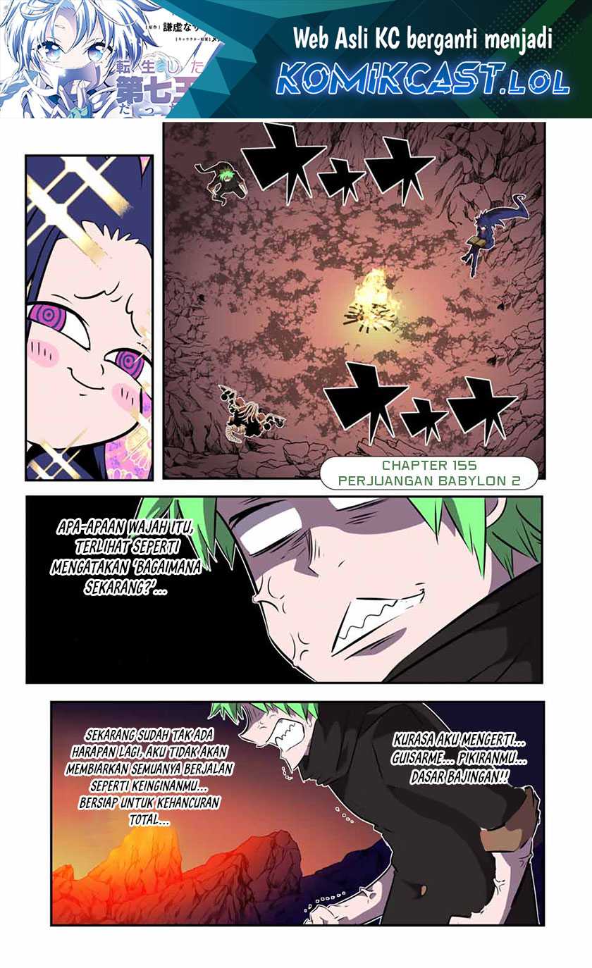 Chapter 155 - halaman 3