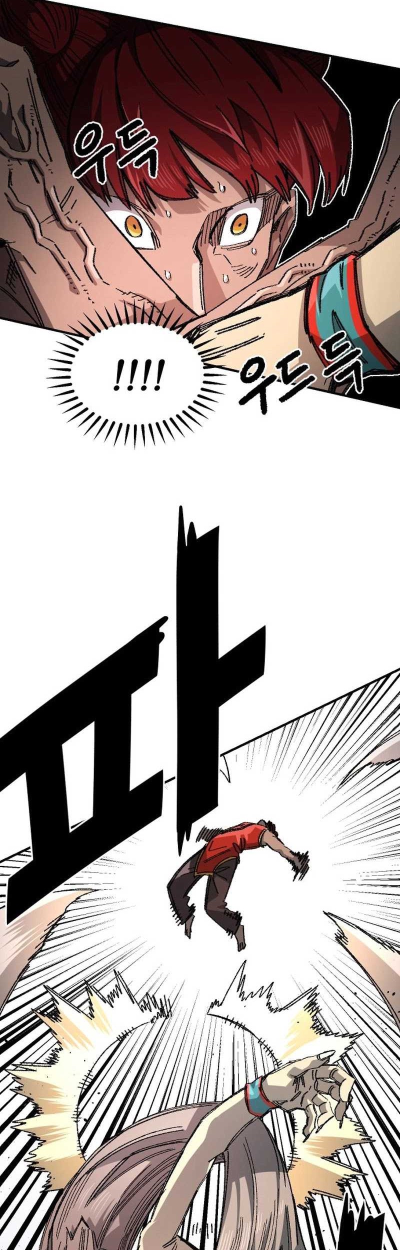 Chapter 82 - halaman 39