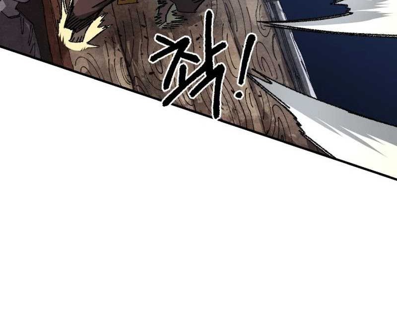 Chapter 82 - halaman 43
