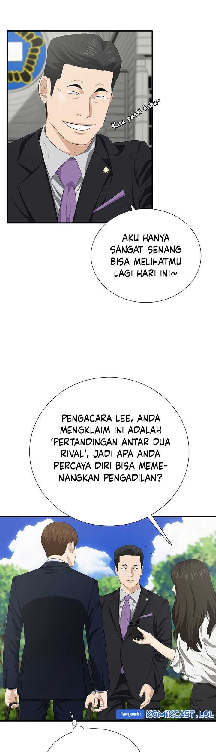 Chapter 117 - halaman 21
