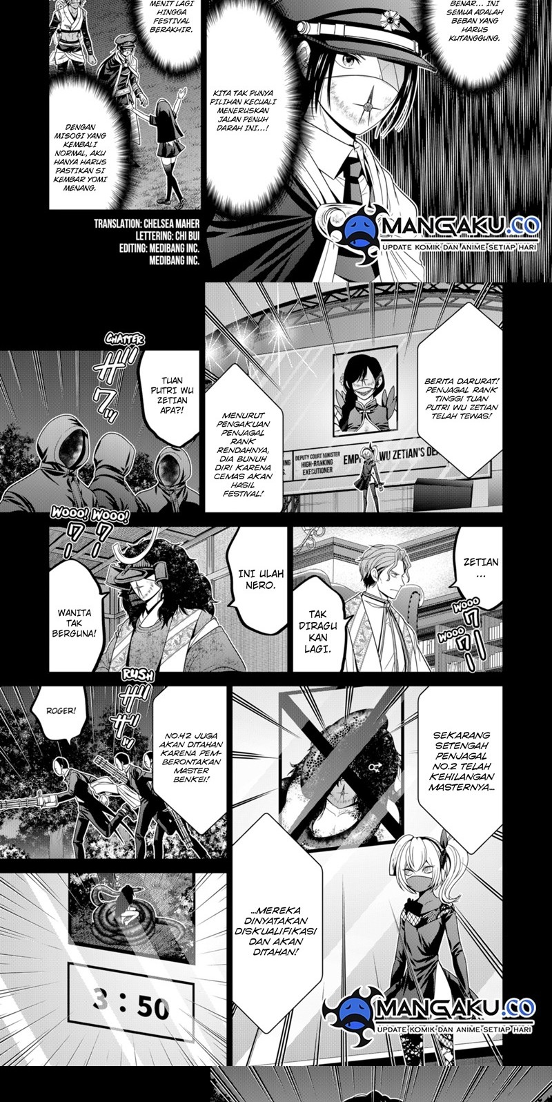 Chapter 73 - halaman 3
