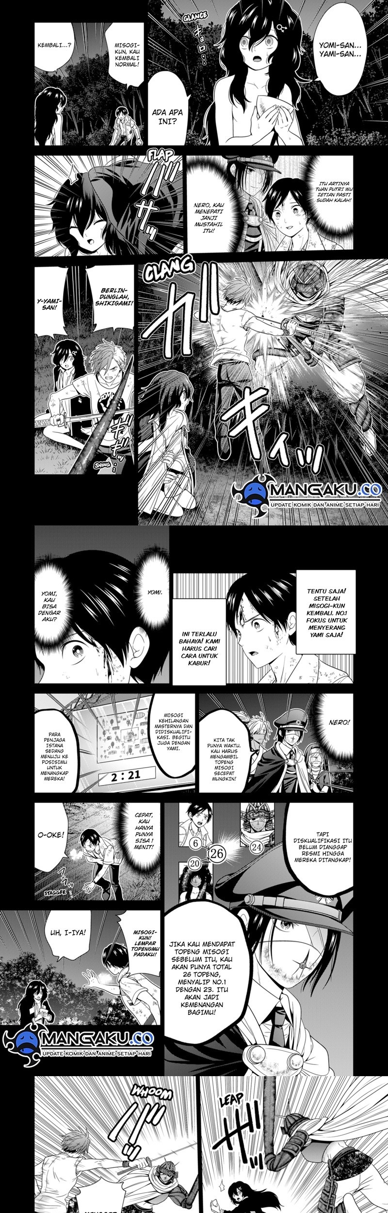 Chapter 73 - halaman 4
