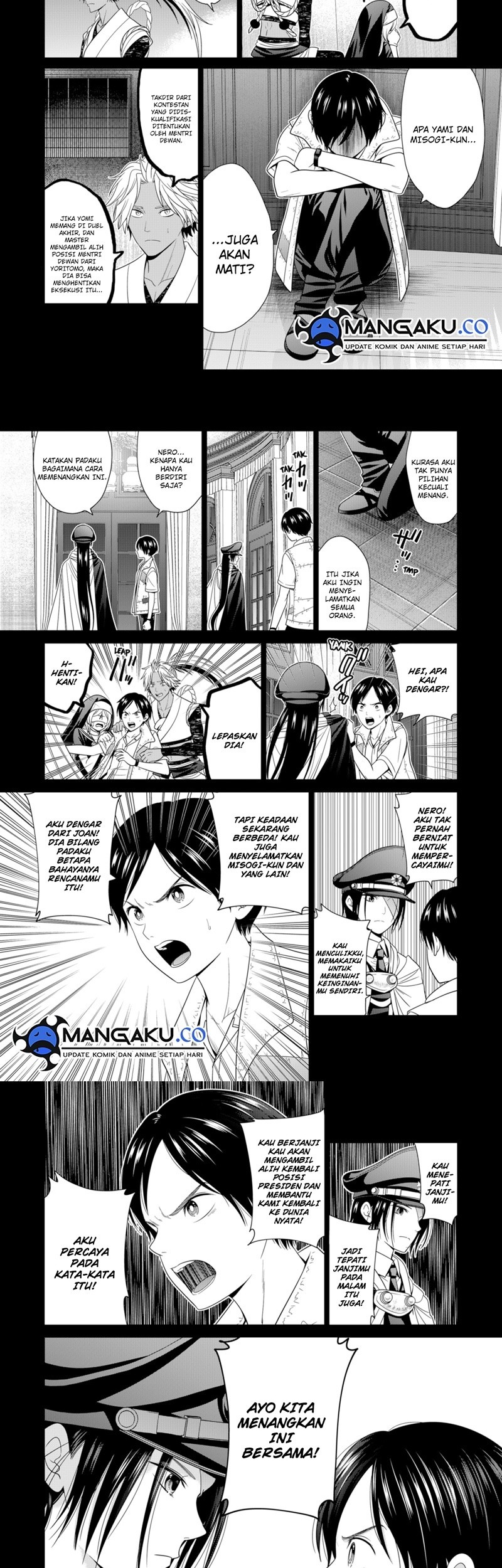 Chapter 73 - halaman 12