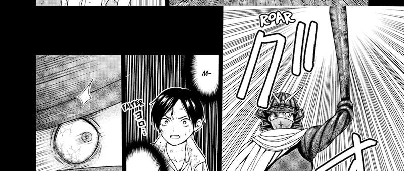 Chapter 72 - halaman 20