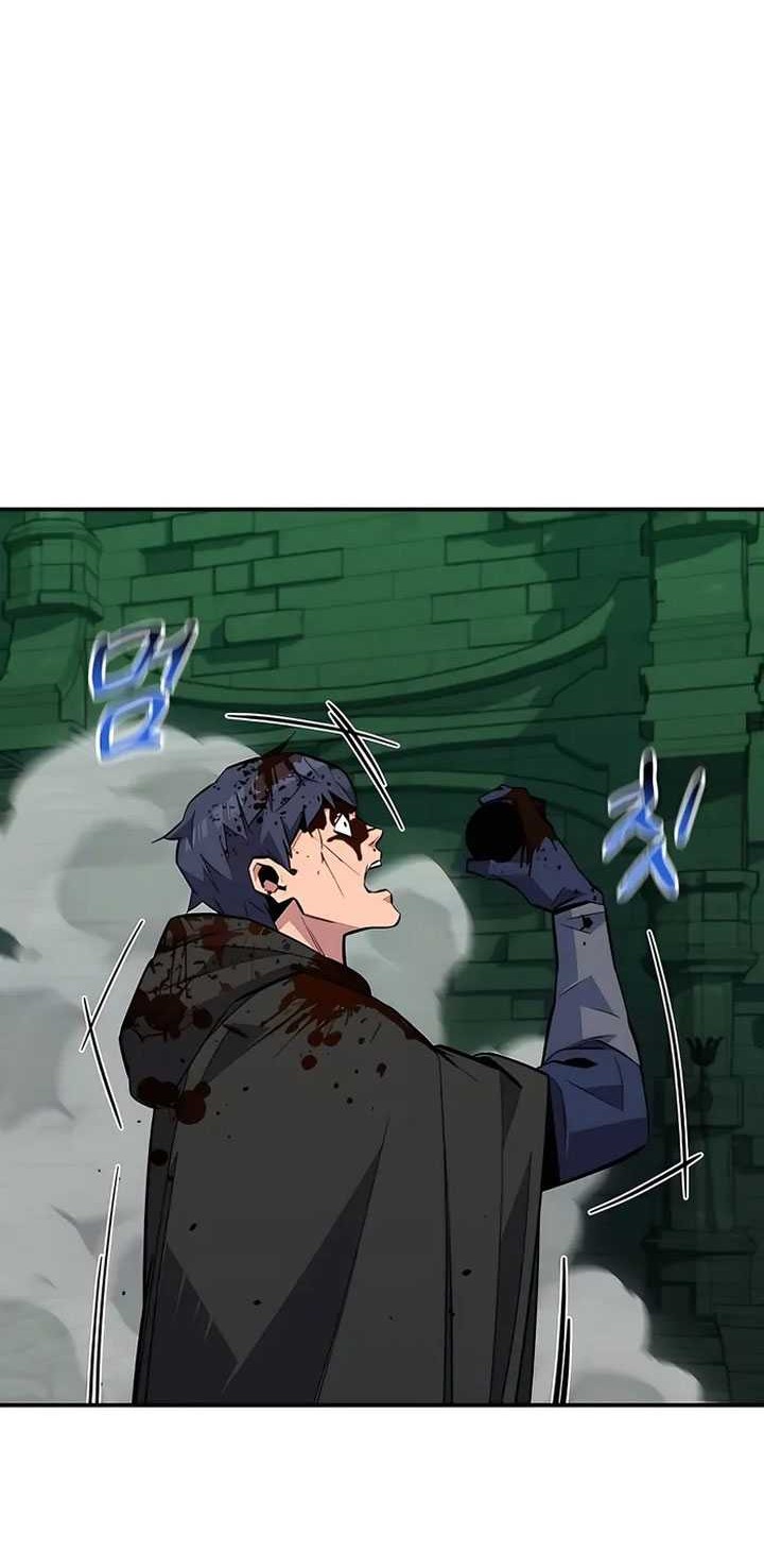 Chapter 86 - halaman 64