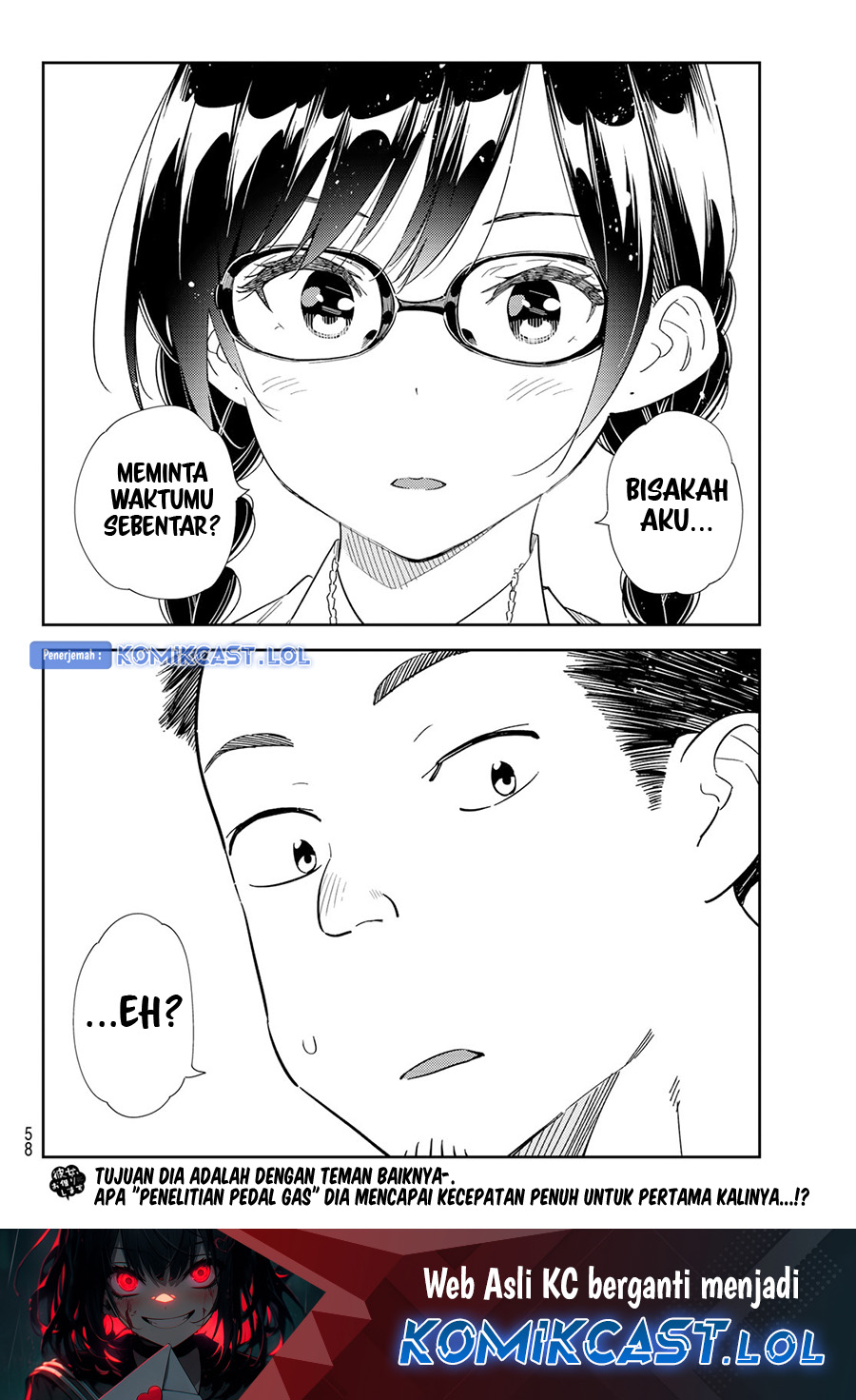 Chapter 302 - halaman 21