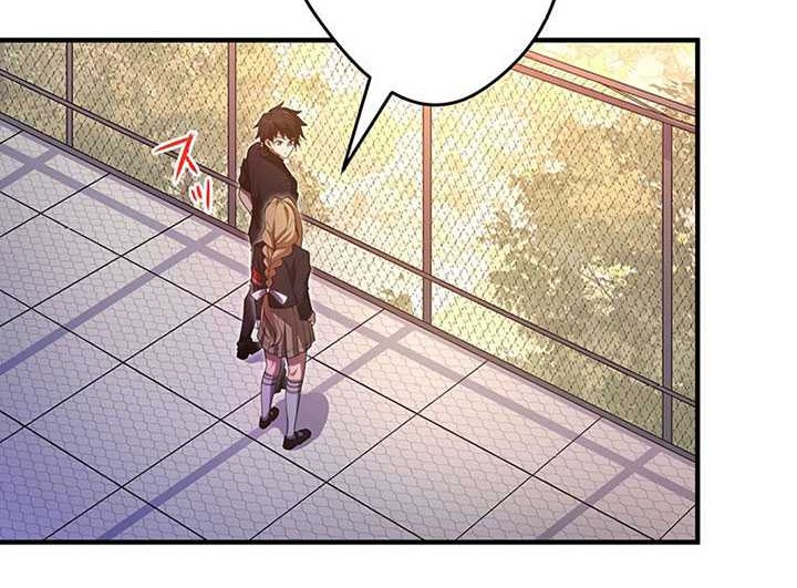 Chapter 16 - halaman 30