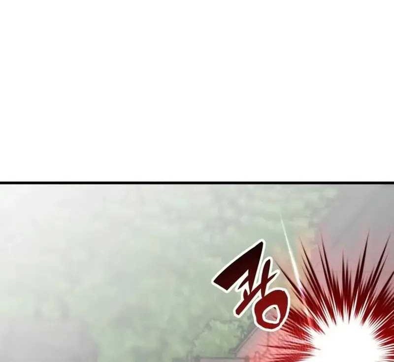 Chapter 103 - halaman 44