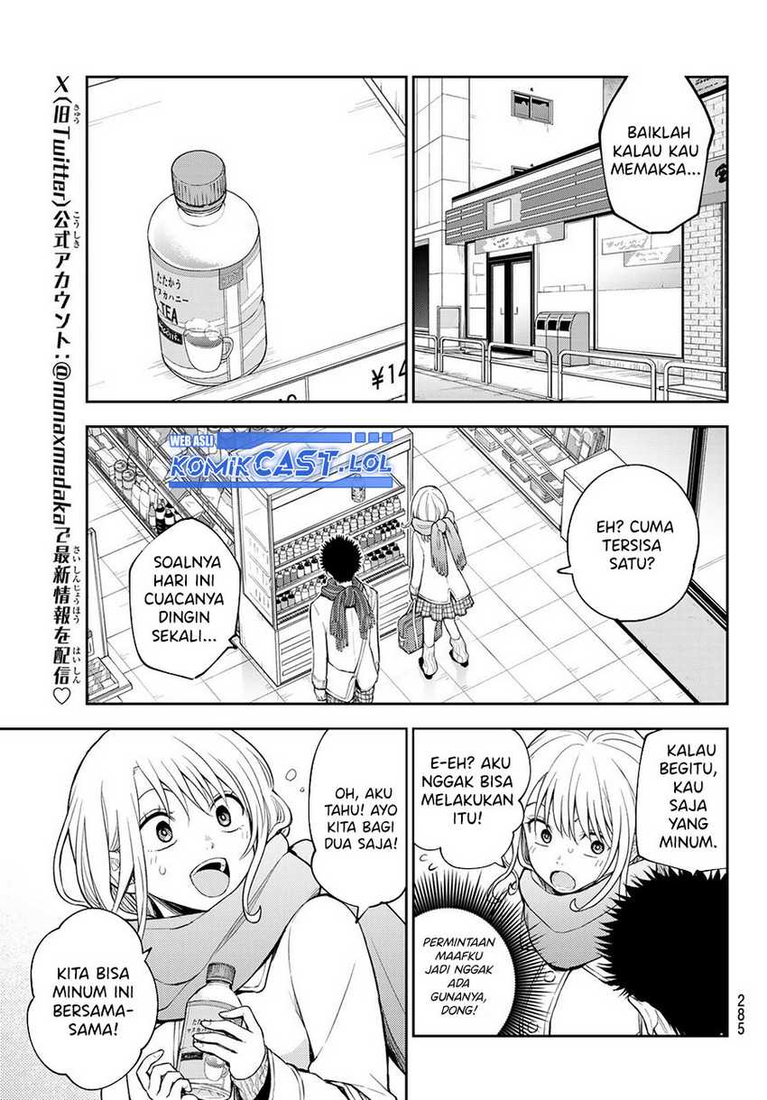 Chapter 122 - halaman 7