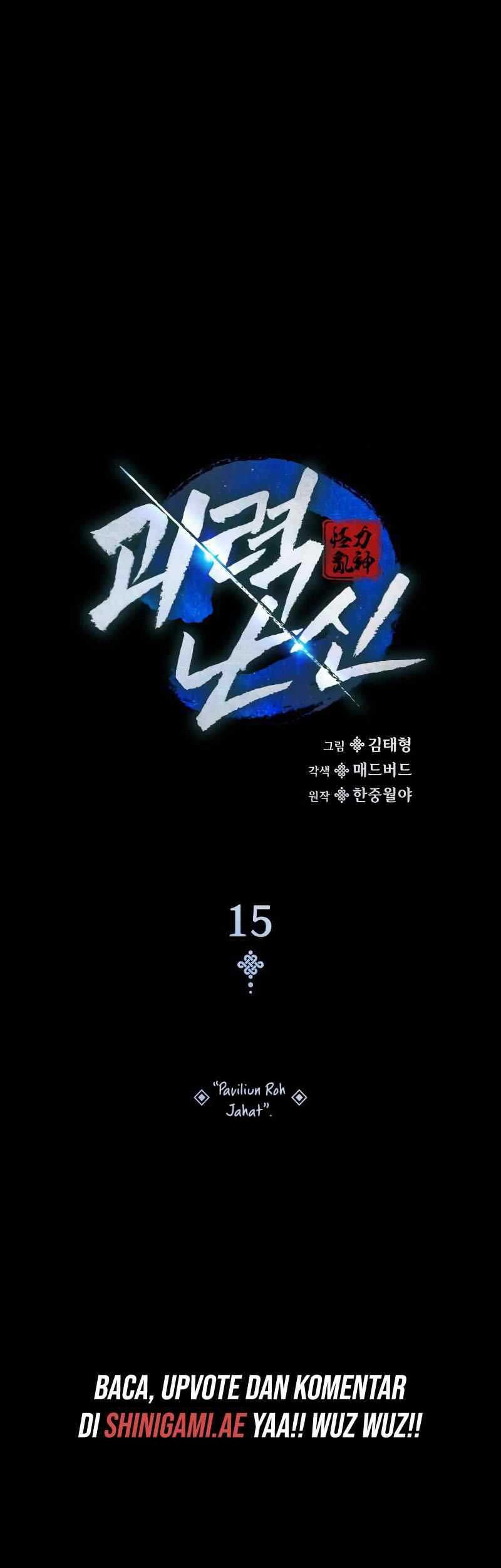 Chapter 15 - halaman 43
