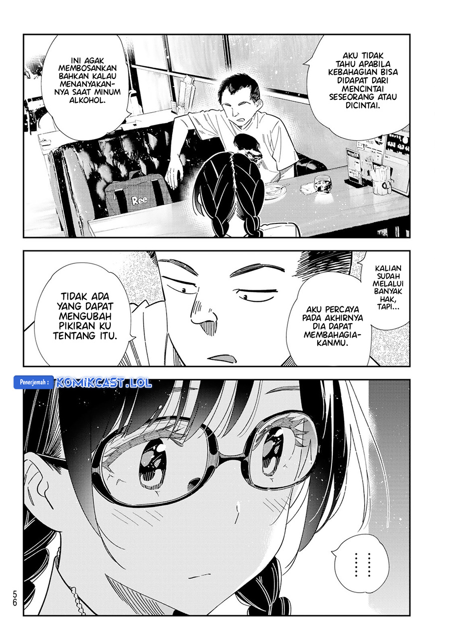 Chapter 303 - halaman 14