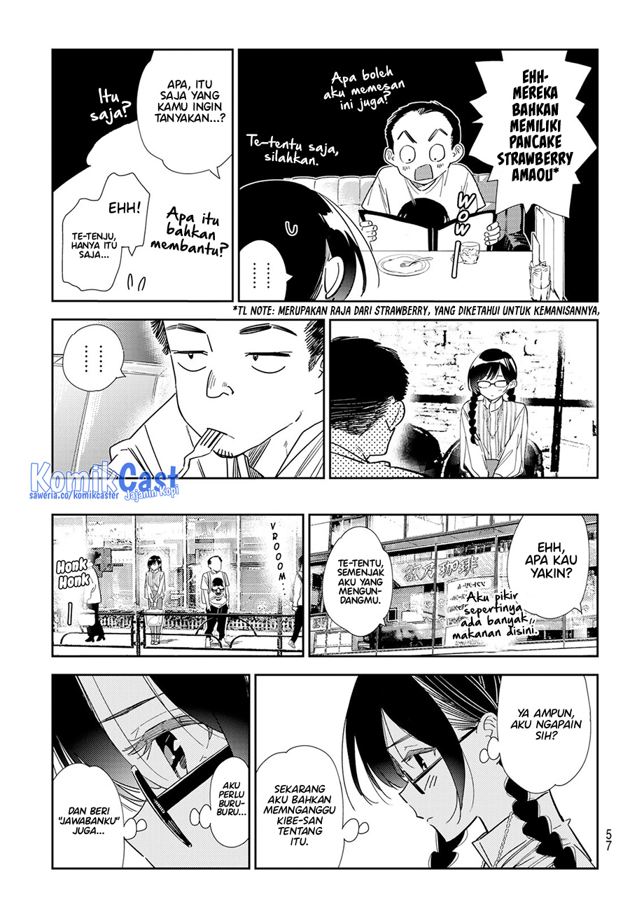 Chapter 303 - halaman 15