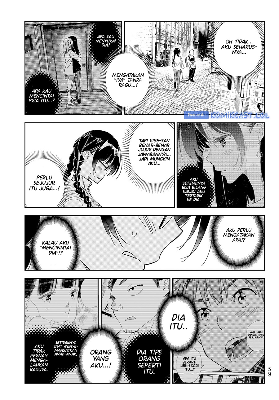 Chapter 303 - halaman 17