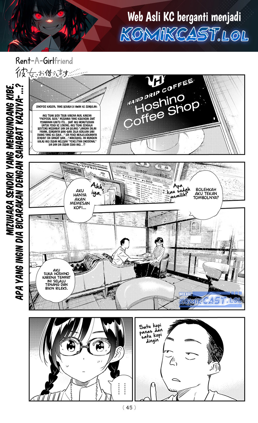 Chapter 303 - halaman 3