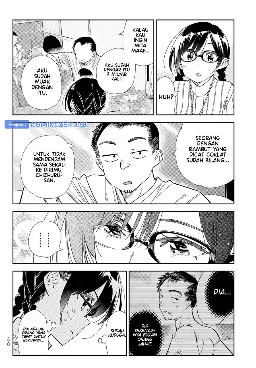 Chapter 303 - halaman 8
