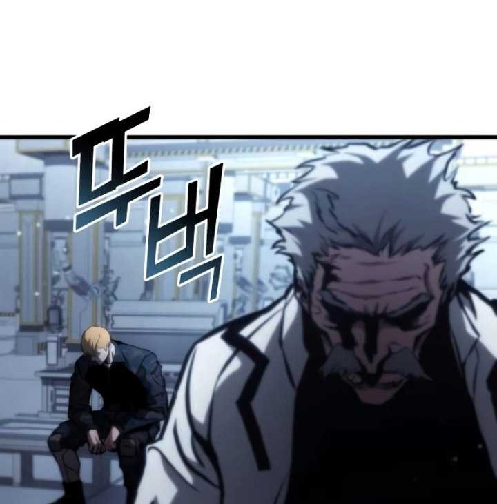 Chapter 102 - halaman 62