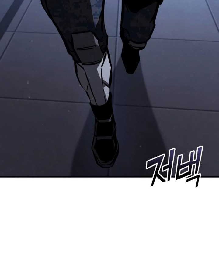 Chapter 102 - halaman 70