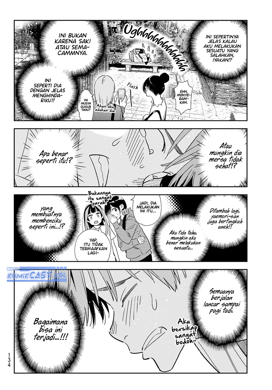 Chapter 304 - halaman 14