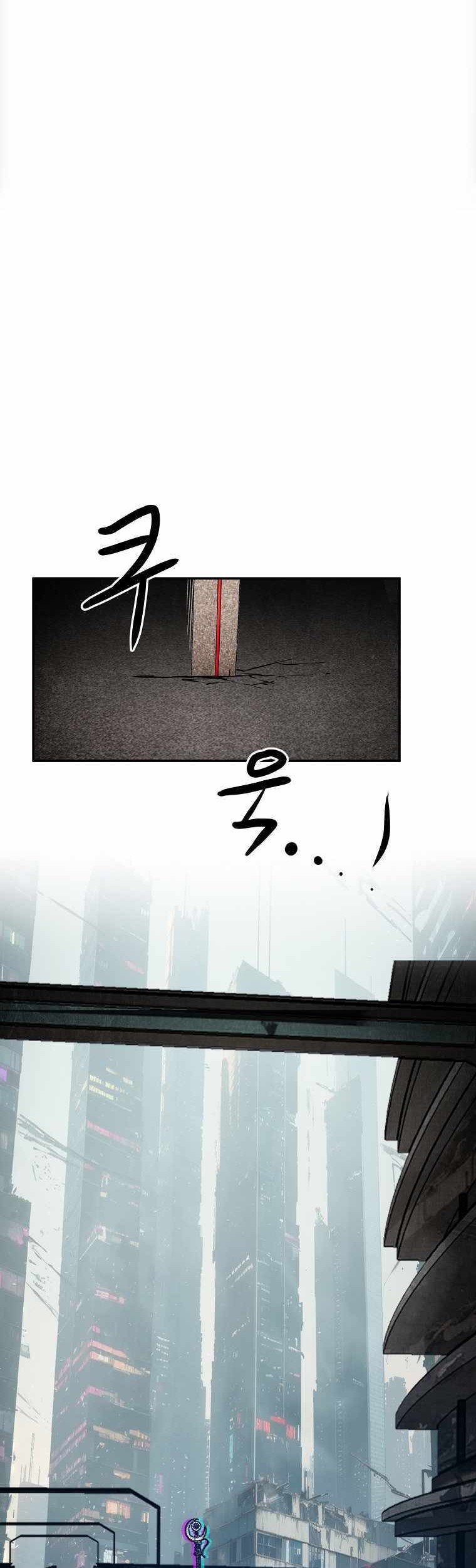 Chapter 55 - halaman 39