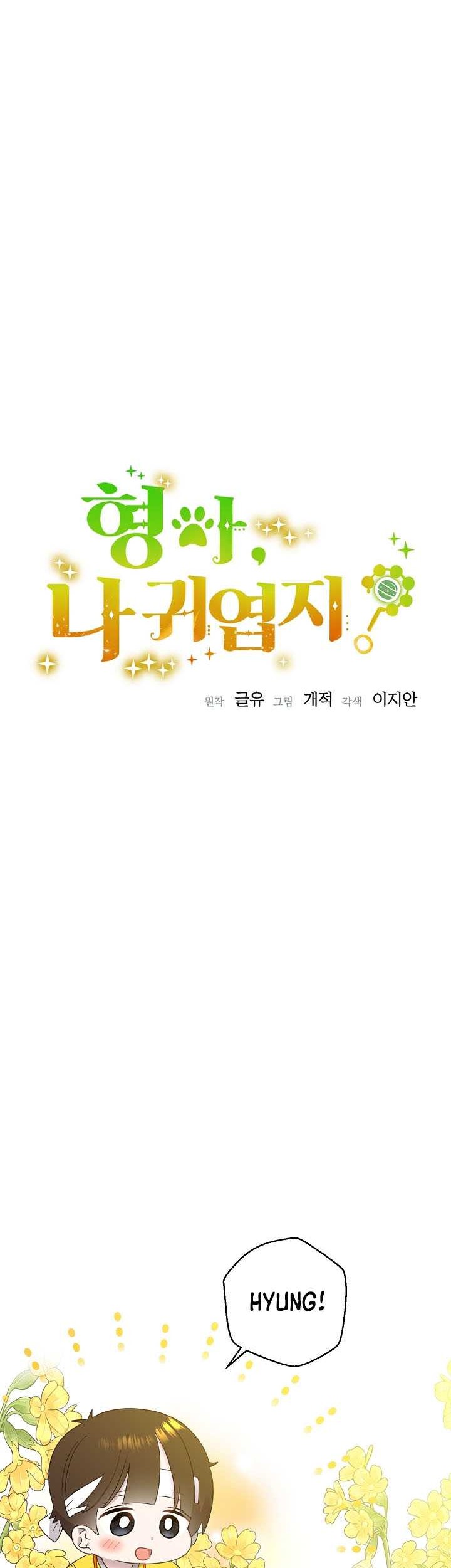 Chapter 30 - halaman 4