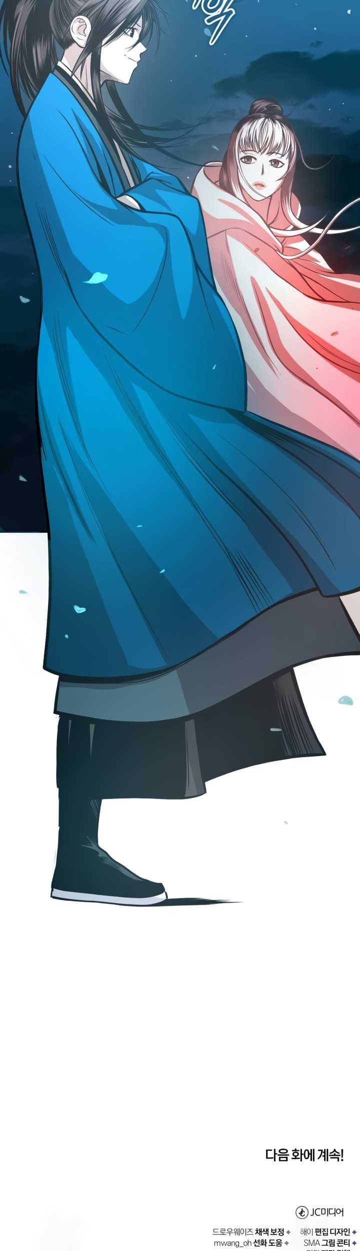 Chapter 40 - halaman 95