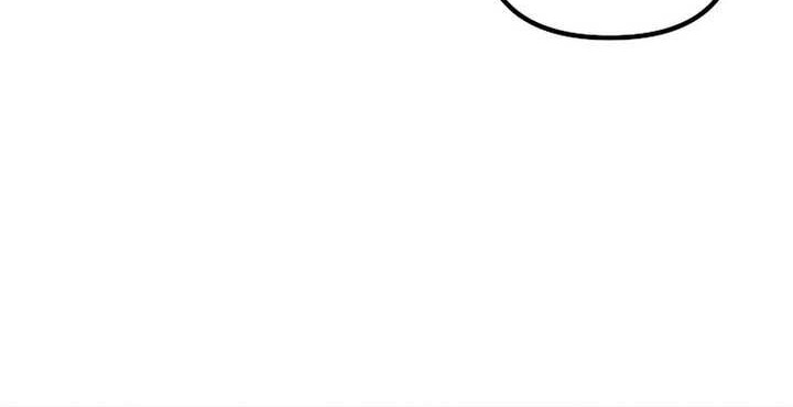 Chapter 116 - halaman 96