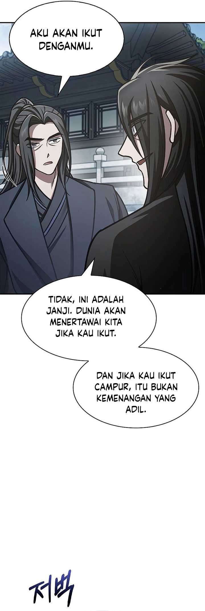 Chapter 70 - halaman 112