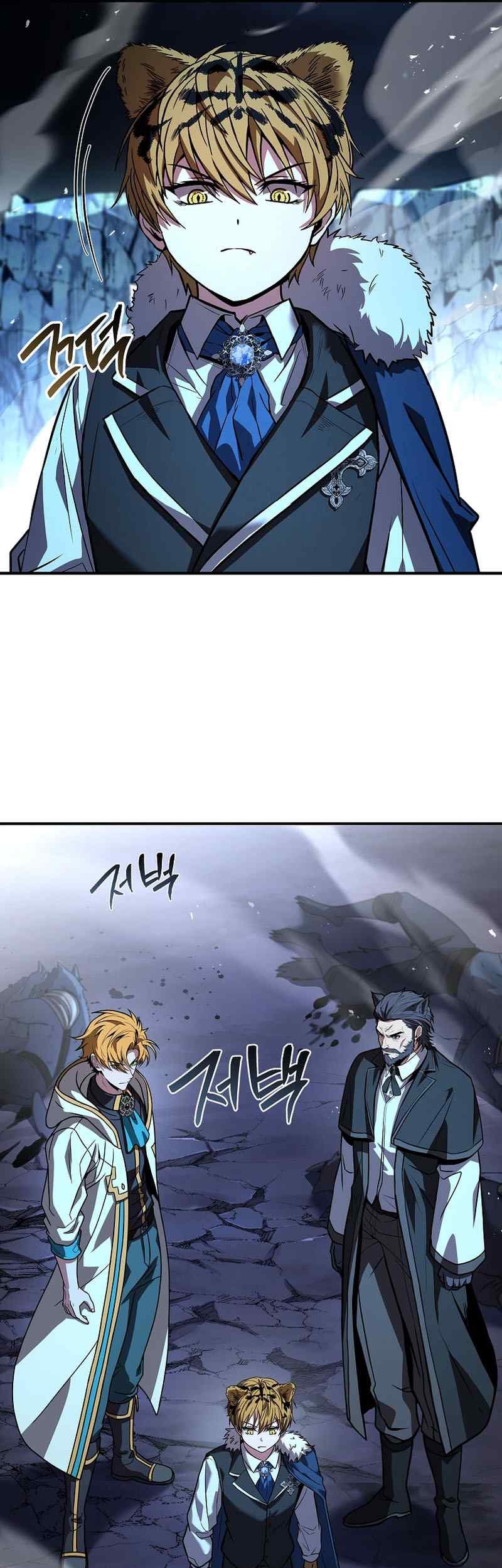 Chapter 67 - halaman 67