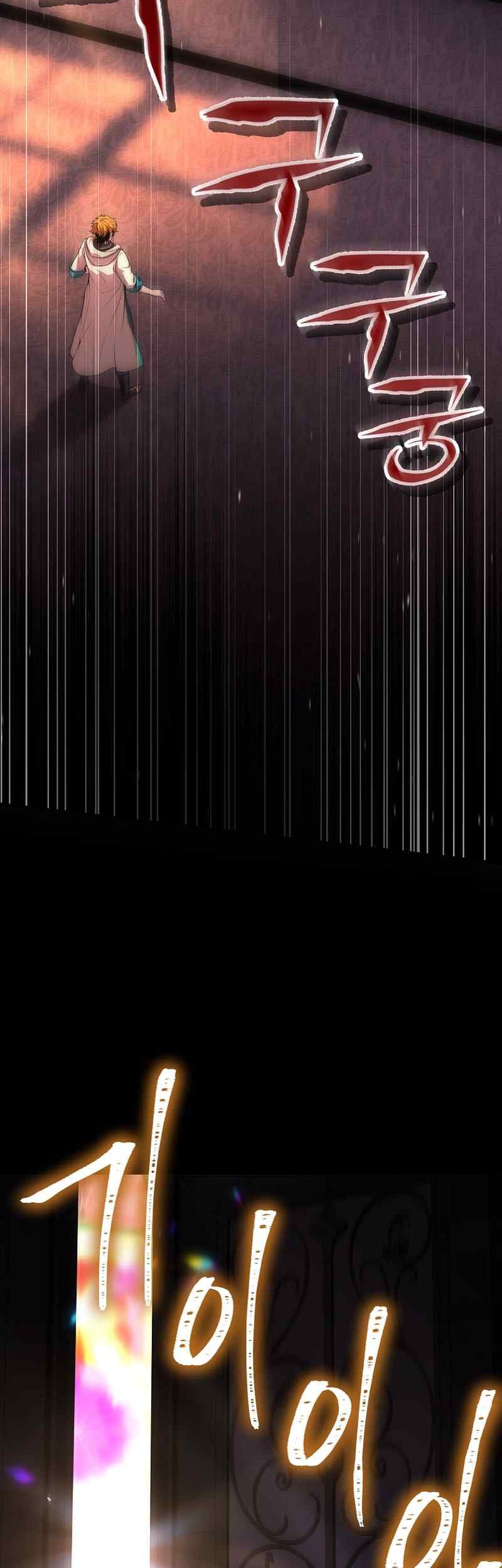 Chapter 67 - halaman 29