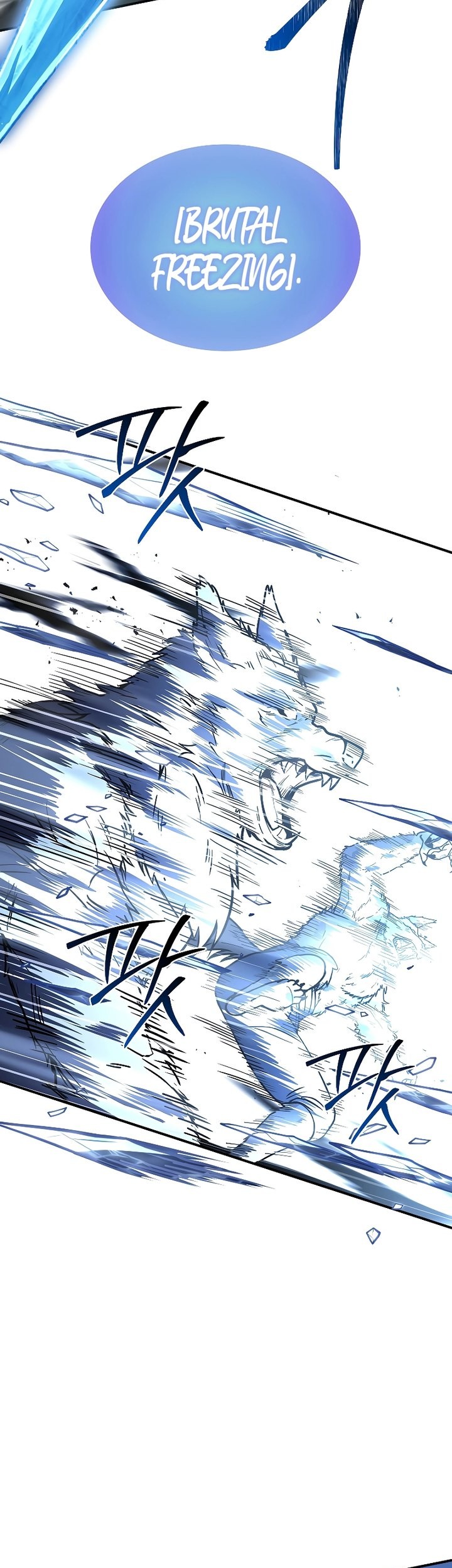 Chapter 66 - halaman 26
