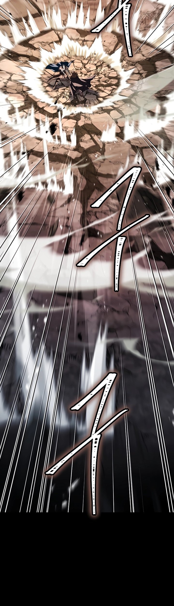 Chapter 66 - halaman 46