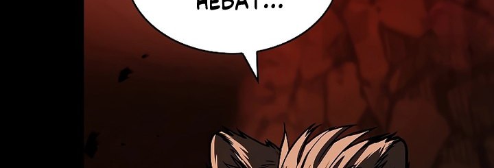Chapter 66 - halaman 50