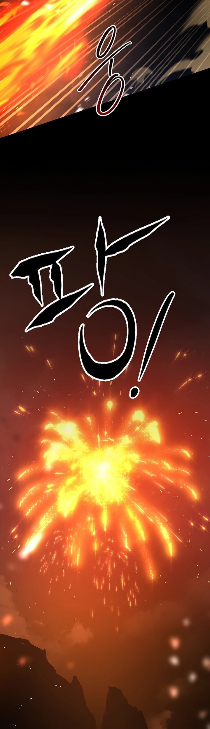 Chapter 66 - halaman 57